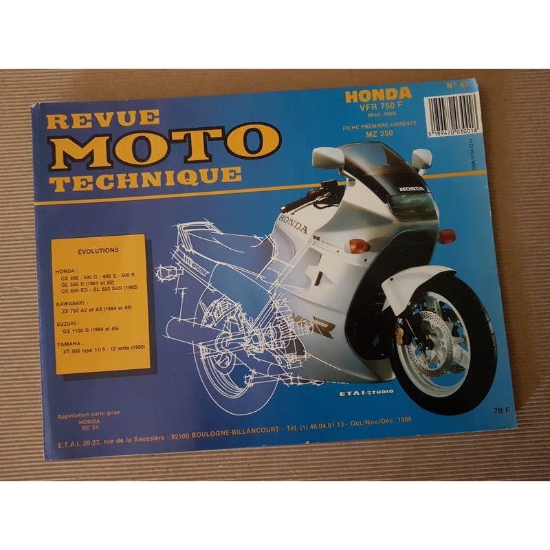 RMT Honda VRF750F (1986-89)